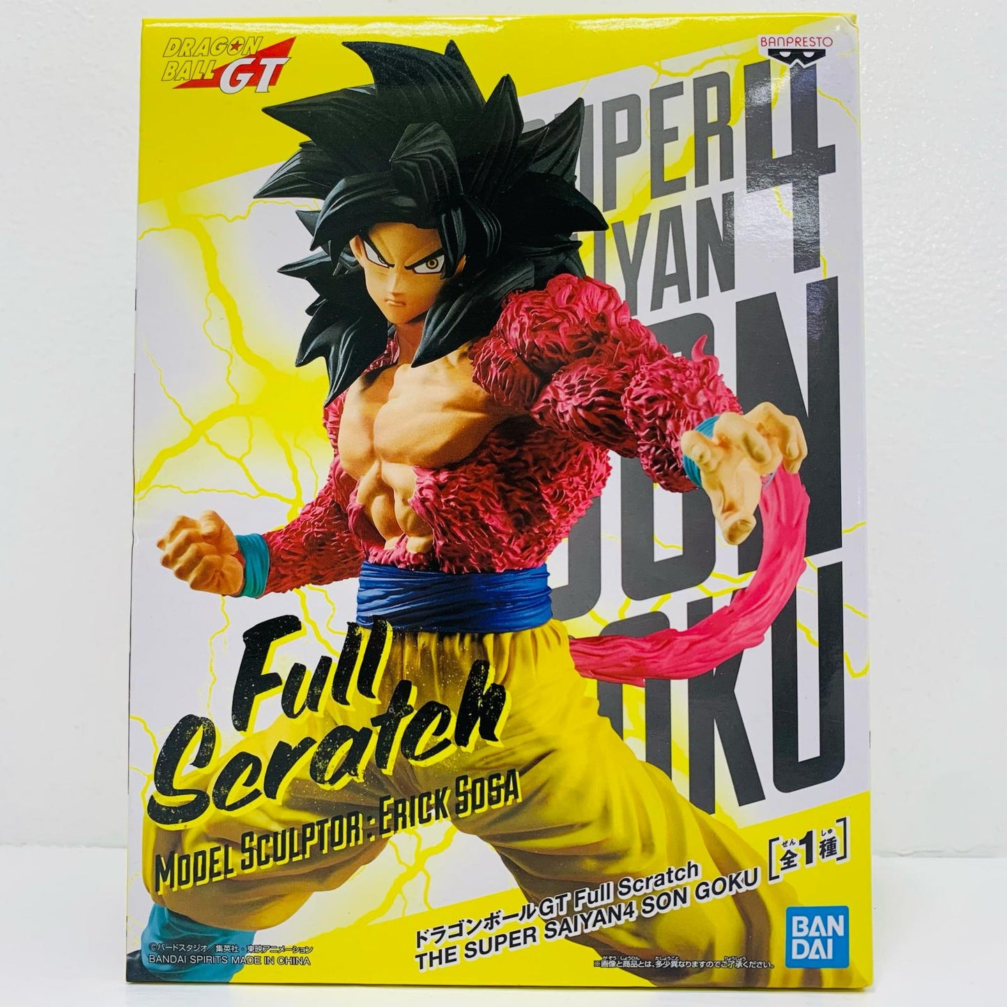 超サイヤ人4孫悟空「ドラゴンボールGT」FullScratchTHESUPERSAIYAN4SONGOKU【フィギュア】