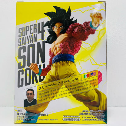 超サイヤ人4孫悟空「ドラゴンボールGT」FullScratchTHESUPERSAIYAN4SONGOKU【フィギュア】
