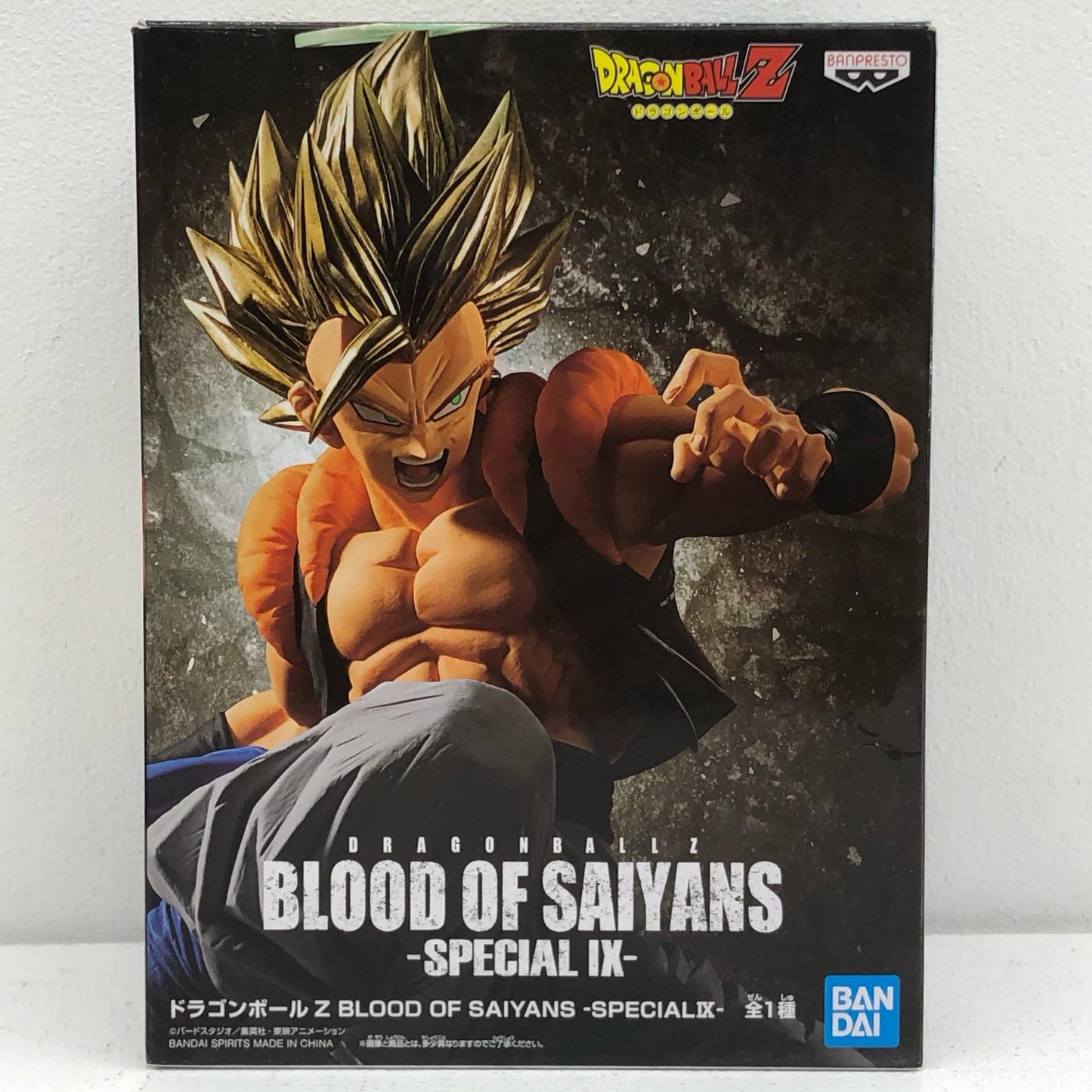 超サイヤ人ゴジータ「ドラゴンボールZ」BLOODOFSAIYANS-SPECIALIX-【フィギュア】