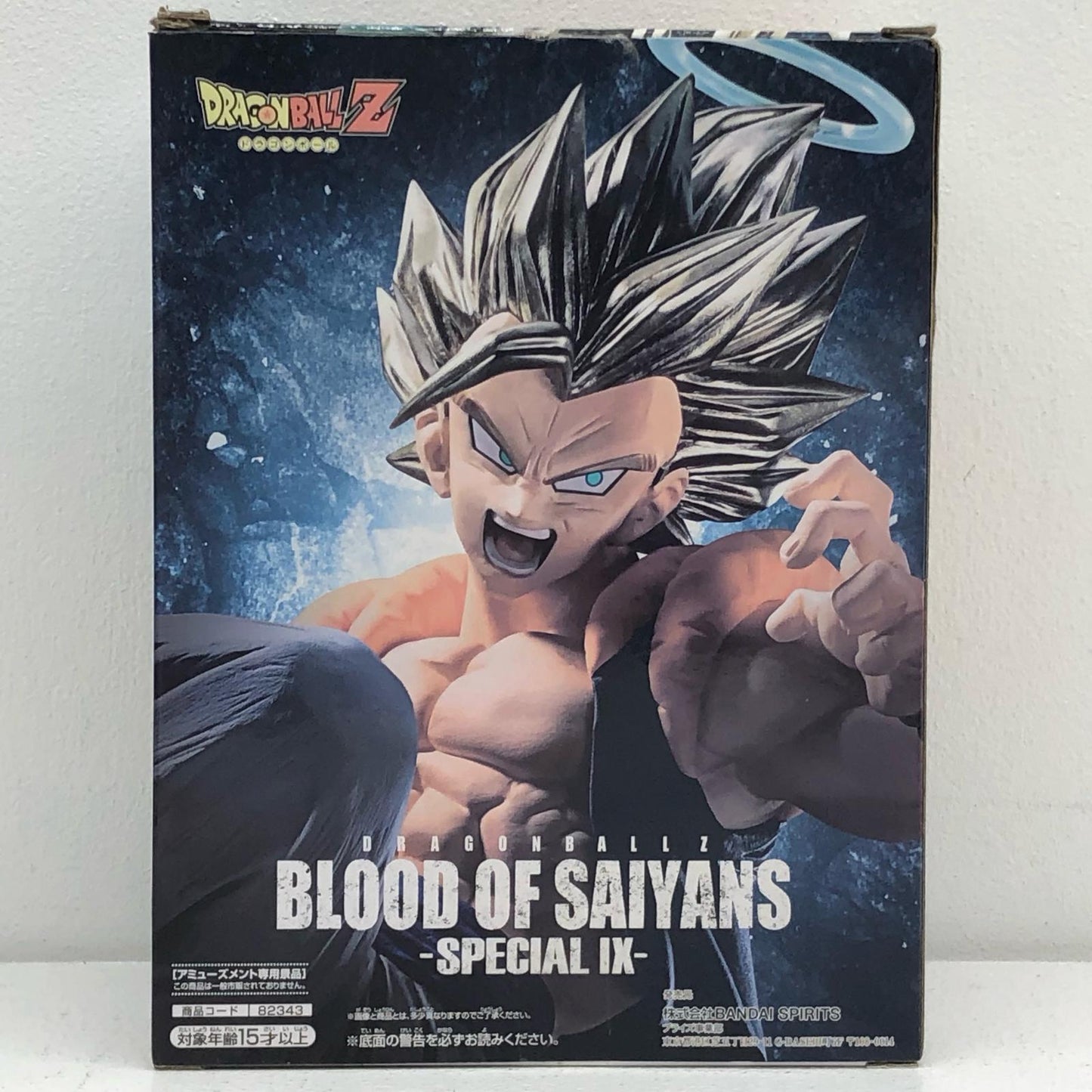 超サイヤ人ゴジータ「ドラゴンボールZ」BLOODOFSAIYANS-SPECIALIX-【フィギュア】