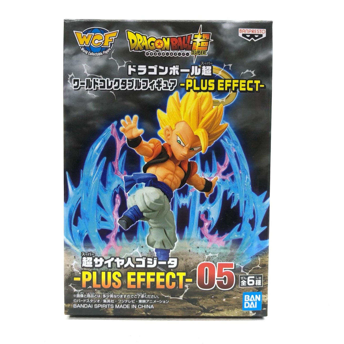 【中古】 超サイヤ人ゴジータ「ドラゴンボール超」WCF-PLUSEFFECT-【フィギュア】【加古川物流】