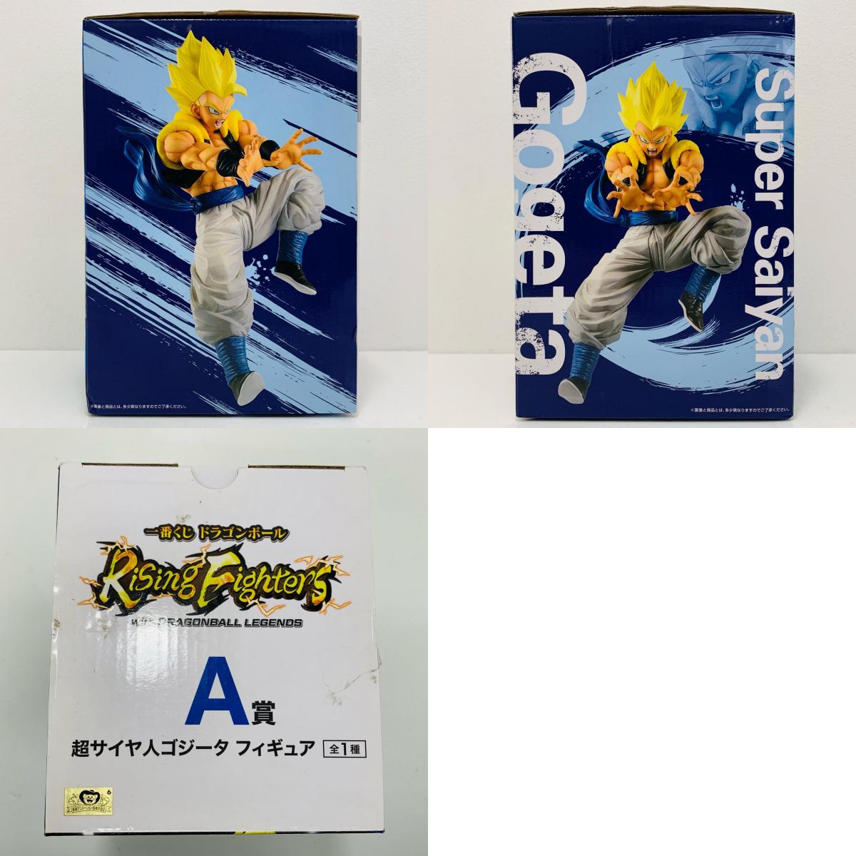 【中古】 A賞超サイヤ人ゴジータ「ドラゴンボールRisingFighterswithDRAGONBALLLEGENDS」一番くじ ドラゴンボール フィギュア 超サイヤ人ゴジータ 一番くじ Rising Fighters A賞 371【フィギュア】【飾磨店】