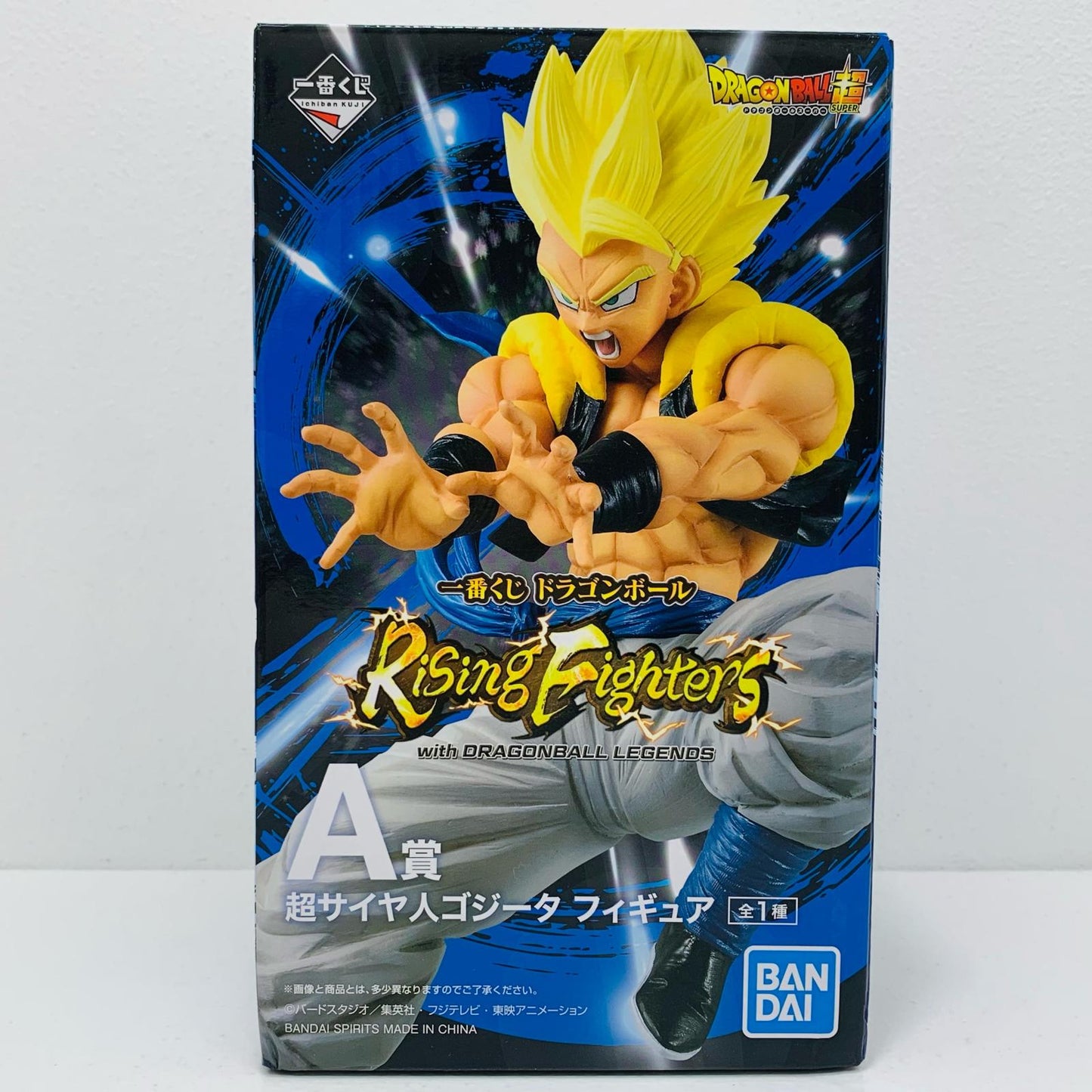 【中古】 A賞超サイヤ人ゴジータ「ドラゴンボールRisingFighterswithDRAGONBALLLEGENDS」一番くじ ドラゴンボール フィギュア 超サイヤ人ゴジータ 一番くじ Rising Fighters A賞 371【フィギュア】【飾磨店】