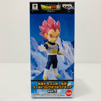【中古】 超サイヤ人ゴッドベジータ「映画ドラゴンボール超」WCFvol.1 ドラゴンボール フィギュア 超サイヤ人ゴッドベジータ WCF vol.1 38908【フィギュア】【飾磨店】