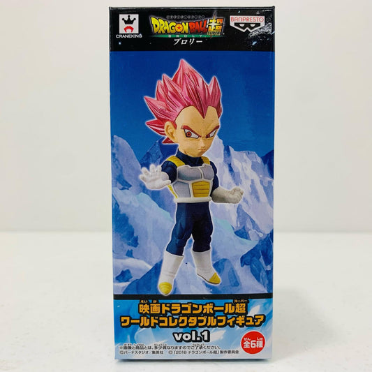 【中古】 超サイヤ人ゴッドベジータ「映画ドラゴンボール超」WCFvol.1 ドラゴンボール フィギュア 超サイヤ人ゴッドベジータ WCF vol.1 38908【フィギュア】【飾磨店】