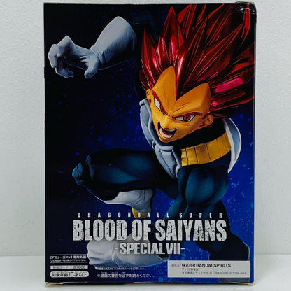 超サイヤ人ゴッドベジータ「ドラゴンボール超ブロリー」ドラゴンボール超BLOODOFSAIYANS-SPECIALVII-【フィギュア】