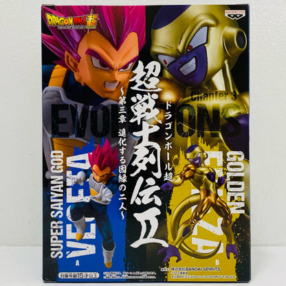 超サイヤ人ゴッドベジータ「ドラゴンボール超」超戦士列伝II～第三章進化する因縁の二人～【フィギュア】