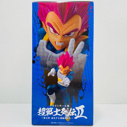 超サイヤ人ゴッドベジータ「ドラゴンボール超」超戦士列伝II～第三章進化する因縁の二人～【フィギュア】