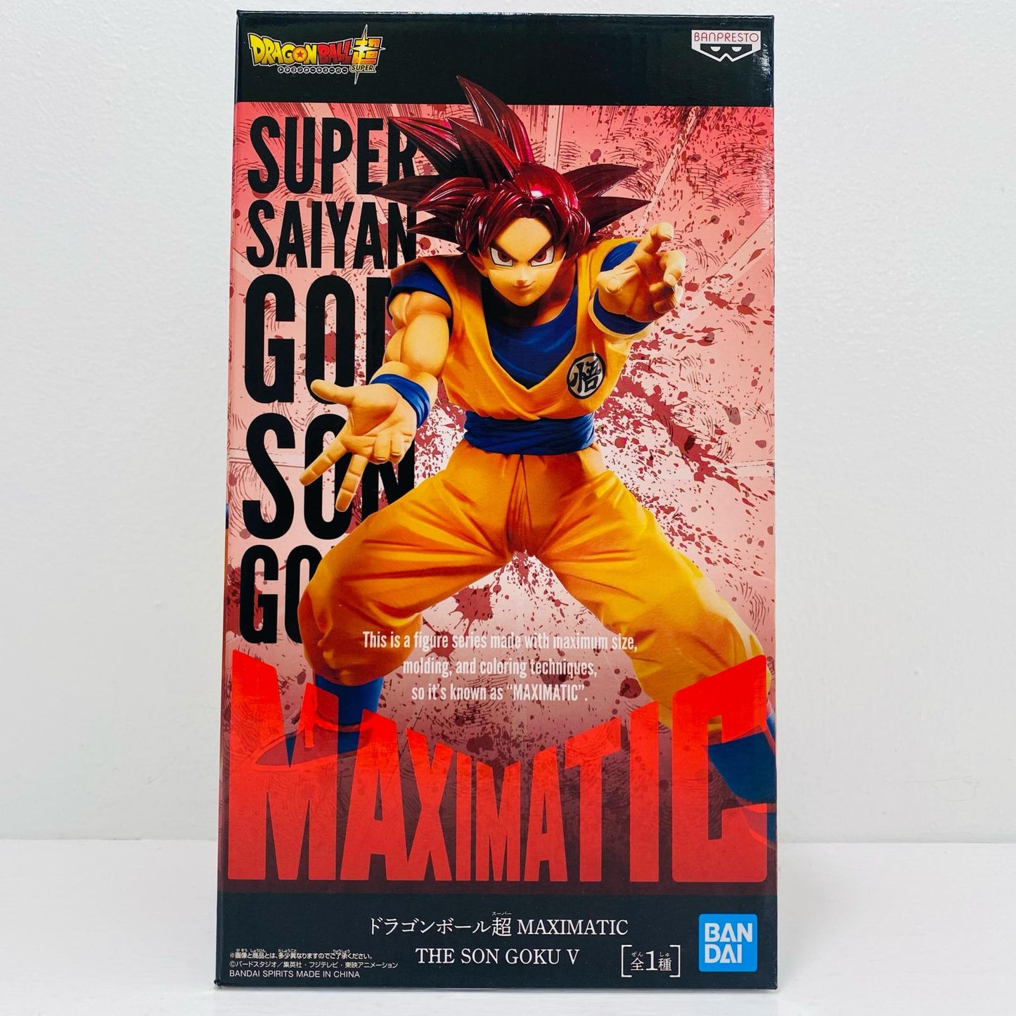 [Used] Super Saiyan God Son Goku "Dragon Ball Super" MAXIMATIC THE SON GOKU V [Figure]