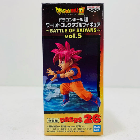 【中古】 超サイヤ人ゴッド孫悟空「ドラゴンボール超」WCF～BATTLEOFSAIYANS～vol.5 ドラゴンボール フィギュア 超サイヤ人ゴッド孫悟空 WCF BATTLE OF SAIYANS vol.5 82827【フィギュア】【飾磨店】