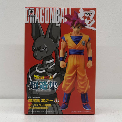 【中古】 超サイヤ人ゴッド孫悟空「ドラゴンボール超」超造集其ノ一【フィギュア】