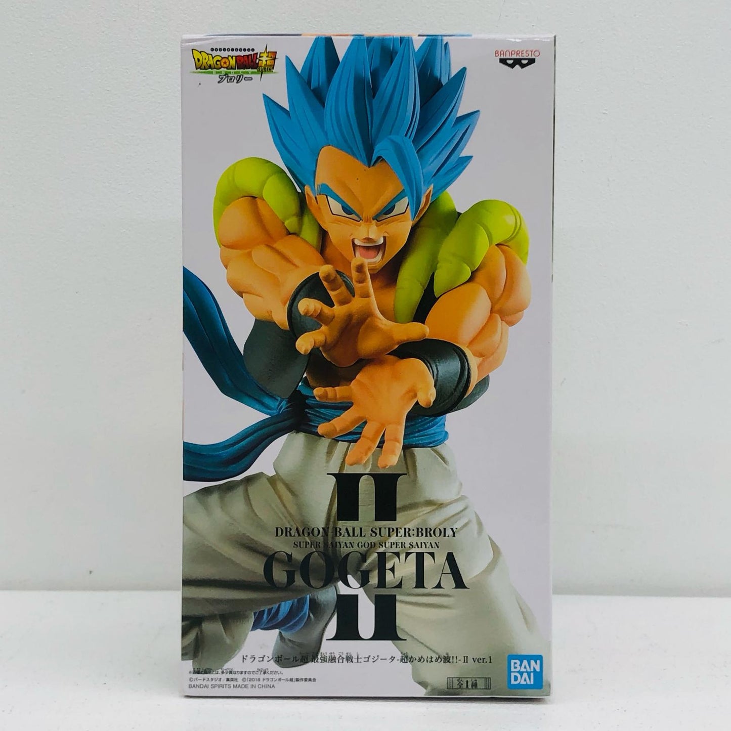 [Used] Super Saiyan God Super Saiyan Gogeta "Dragon Ball Super: Broly The Movie" Ultimate Fused Warrior Gogeta -Super Kamehameha!!- II Ver. 1 Namco Exclusive [Figure]