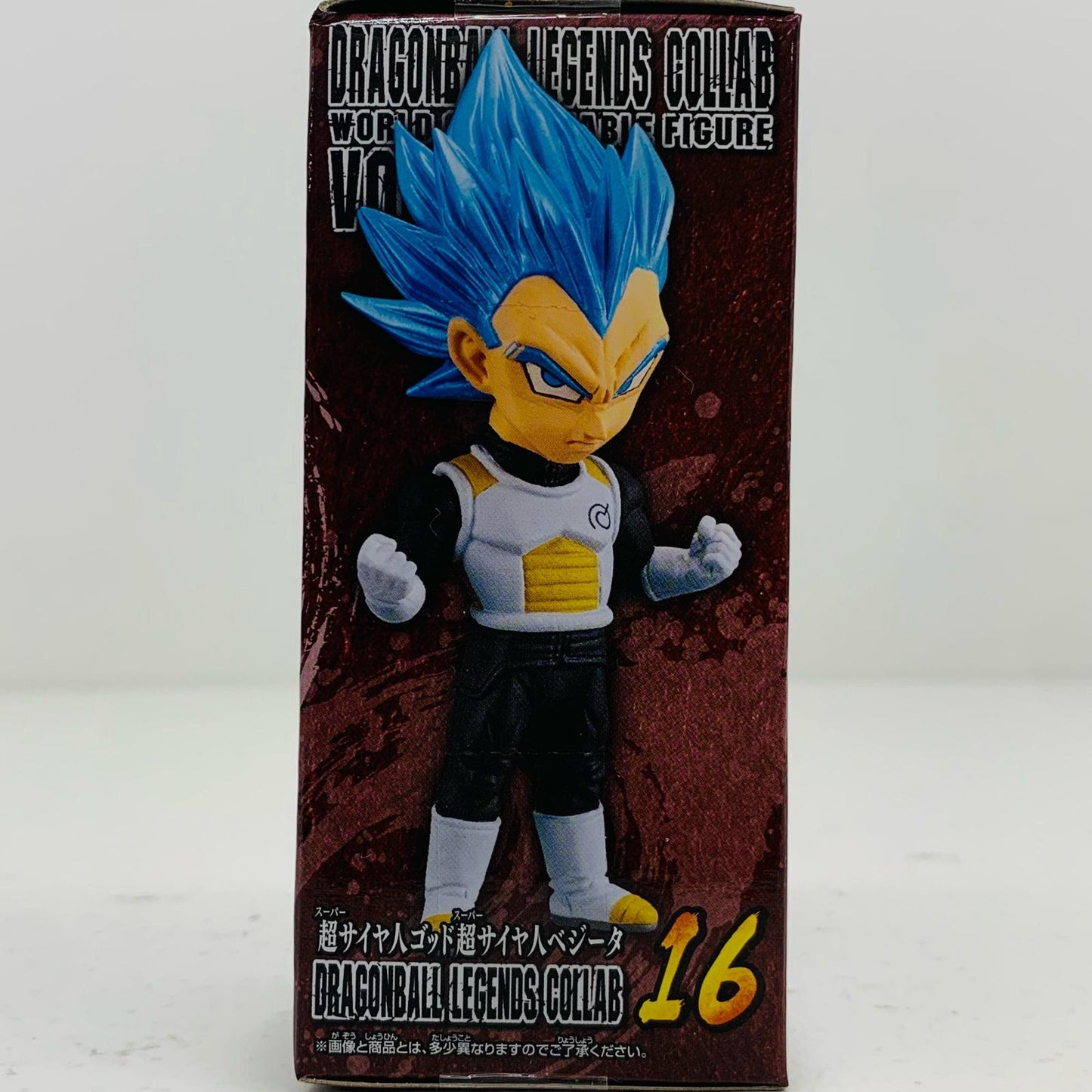 【中古】 超サイヤ人ゴッド超サイヤ人ベジータDRAGONBALLLEGENDSCOLLABWCFvol.3「ドラゴンボールレジェンズ」 ドラゴンボール フィギュア 超サイヤ人ゴッド超サイヤ人ベジータ WCF LEGENDS COLLAB vol.3 82187【フィギュア】【飾磨店】