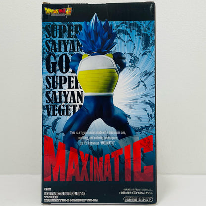 超サイヤ人ゴッド超サイヤ人ベジータ(進化)「ドラゴンボール超」MAXIMATICTHEVEGETAI【フィギュア】