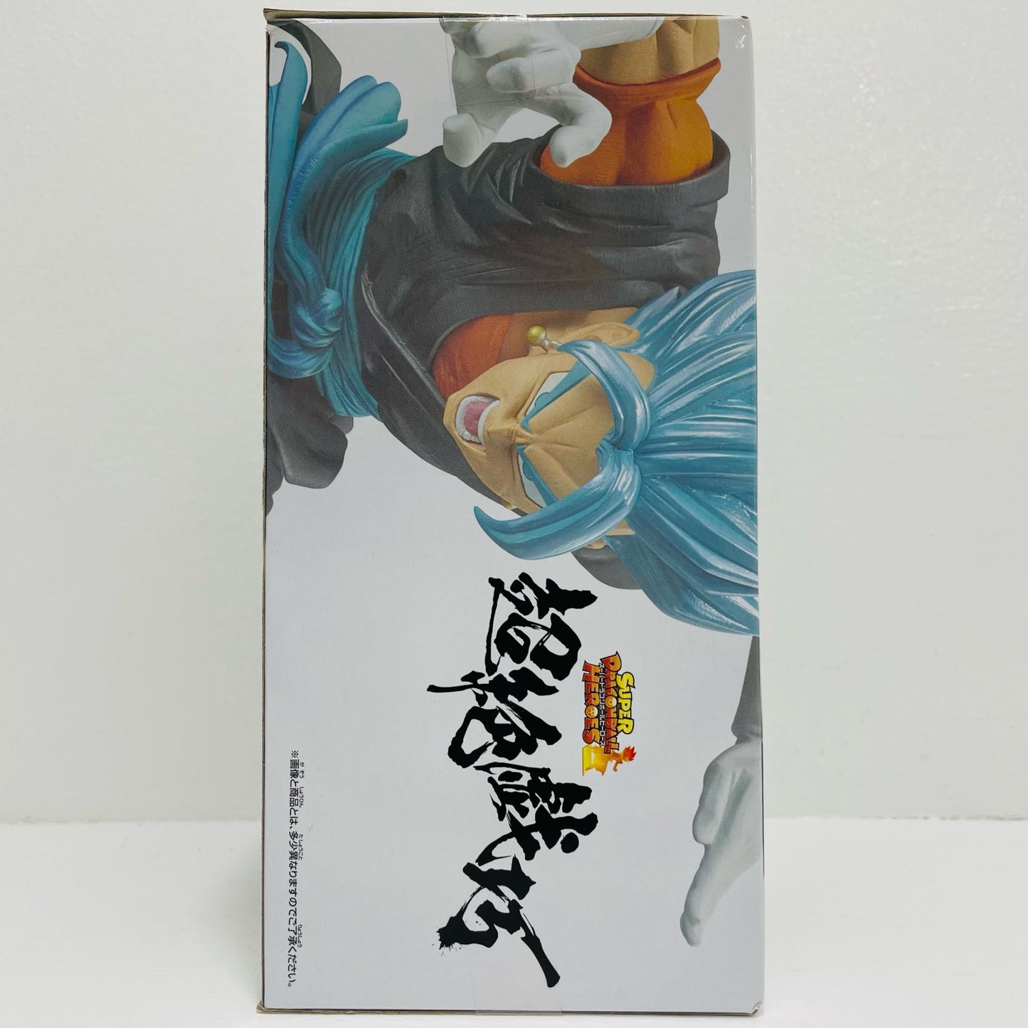 超サイヤ人ゴッド超サイヤ人ベジット「スーパードラゴンボールヒーローズ」超絶戯巧其之三【フィギュア】
