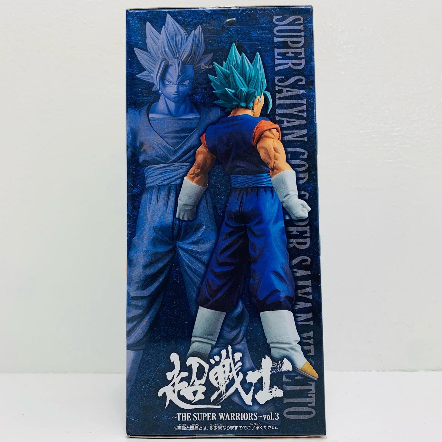 超サイヤ人ゴッド超サイヤ人ベジット「ドラゴンボール超」DXF～THESUPERWARRIORS～vol.3【フィギュア】