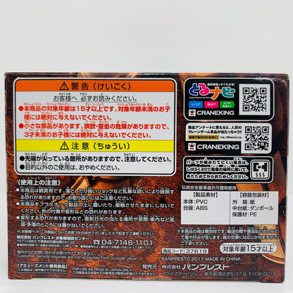 超サイヤ人ゴッド超サイヤ人孫悟空「ドラゴンボール超」DXF～THESUPERWARRIORS～vol.4【フィギュア】
