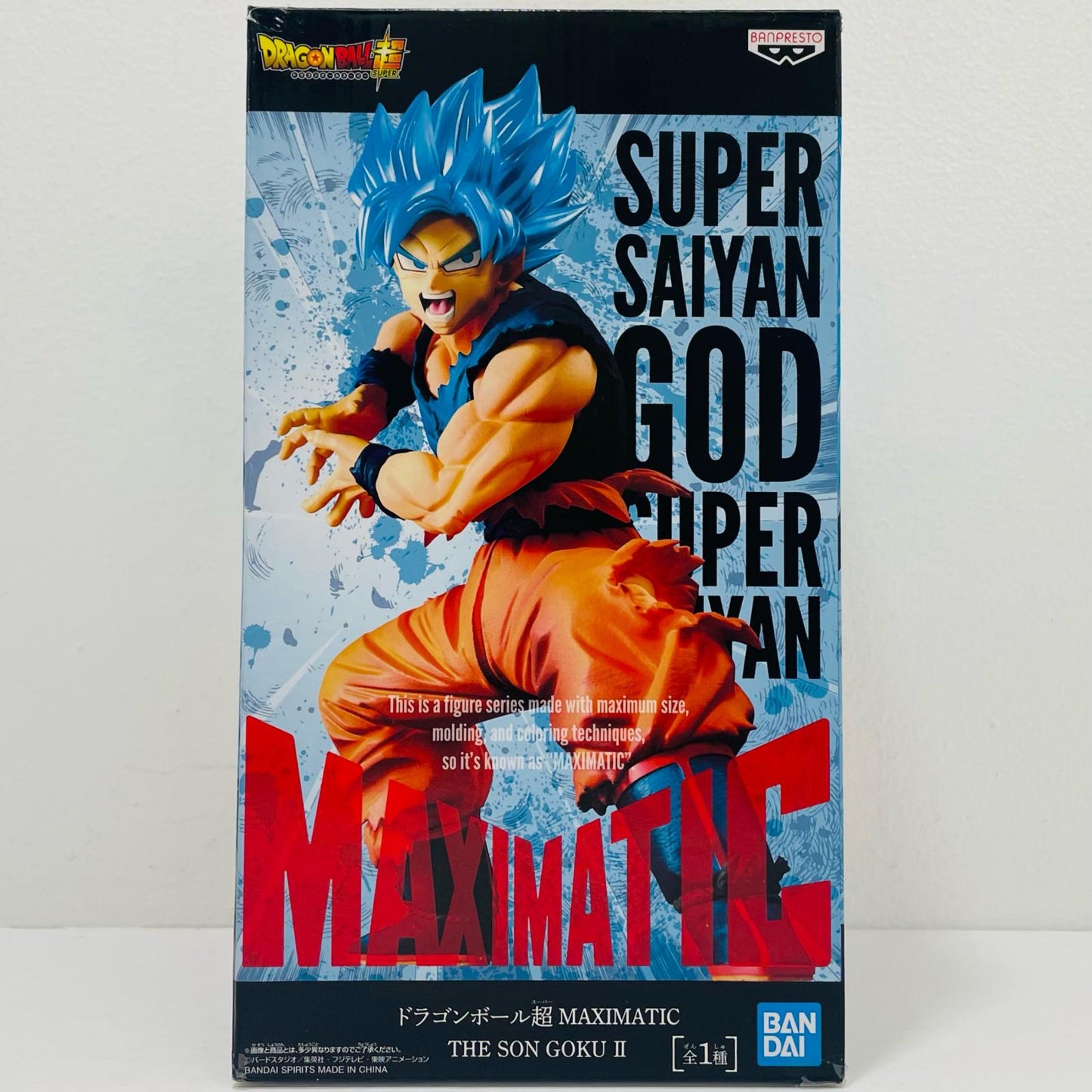 超サイヤ人ゴッド超サイヤ人孫悟空「ドラゴンボール超」MAXIMATICTHESONGOKUII【フィギュア】