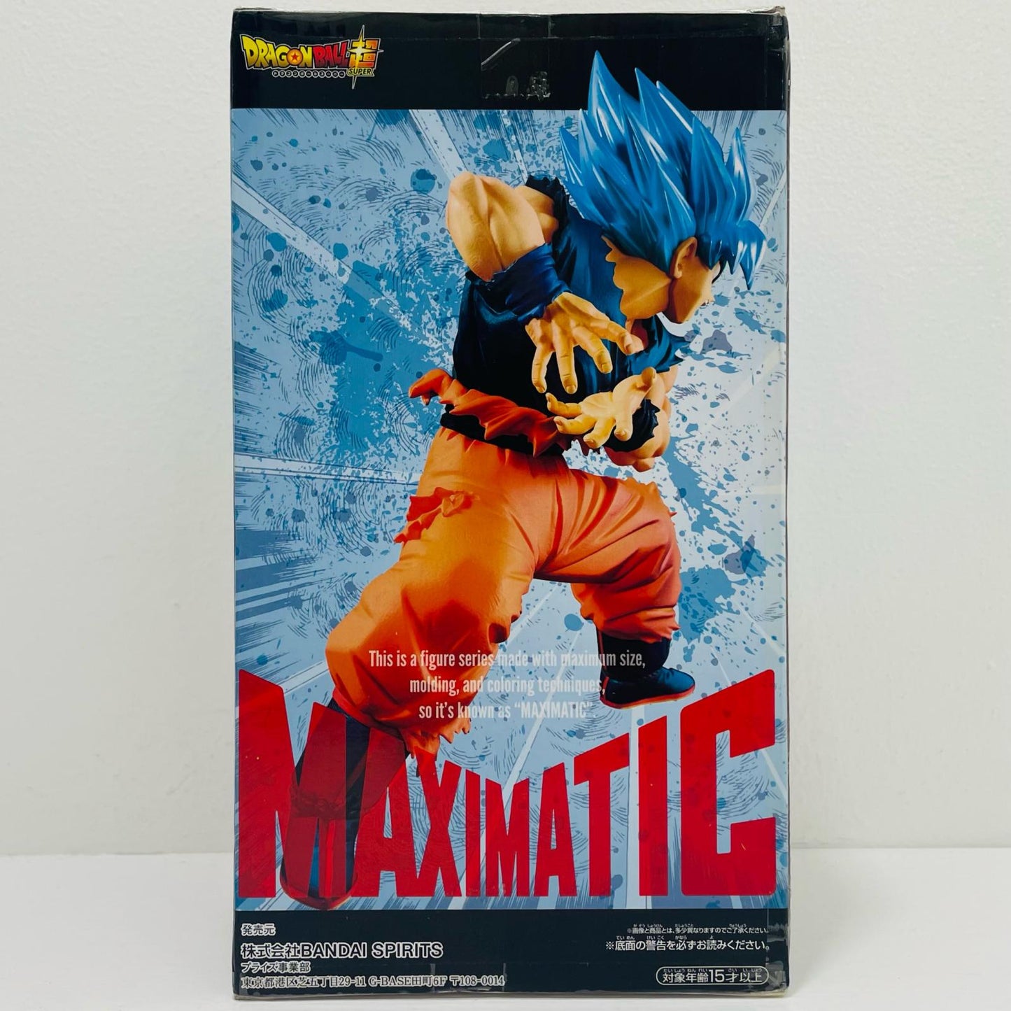 超サイヤ人ゴッド超サイヤ人孫悟空「ドラゴンボール超」MAXIMATICTHESONGOKUII【フィギュア】