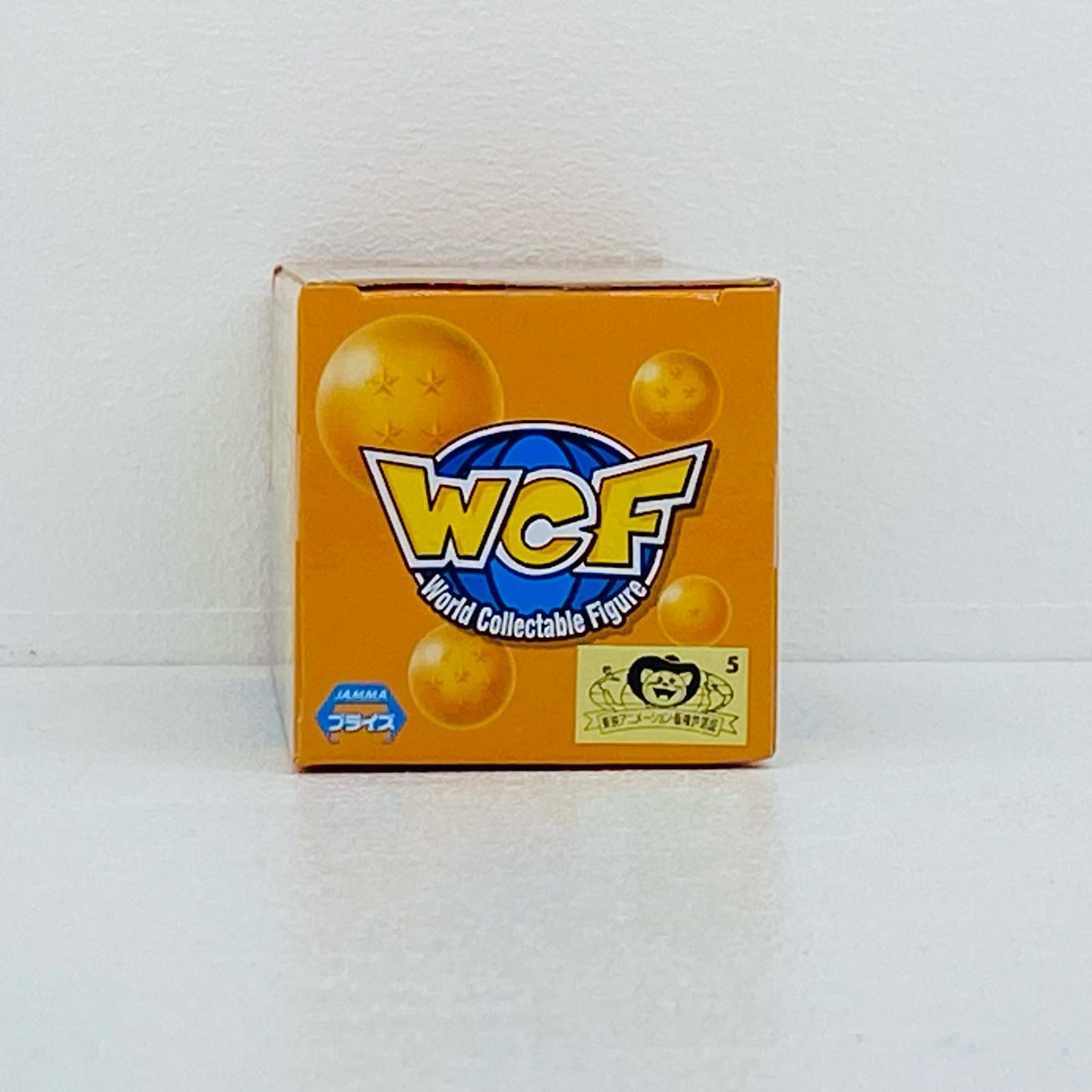 超サイヤ人ゴッド超サイヤ人孫悟空「ドラゴンボール超」WCFvol.9【フィギュア】