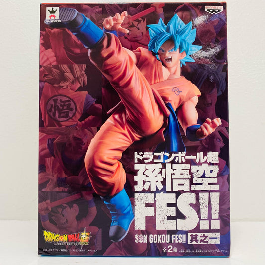 【中古】 超サイヤ人ゴッド超サイヤ人孫悟空「ドラゴンボール超」孫悟空FES!!其之一【フィギュア】