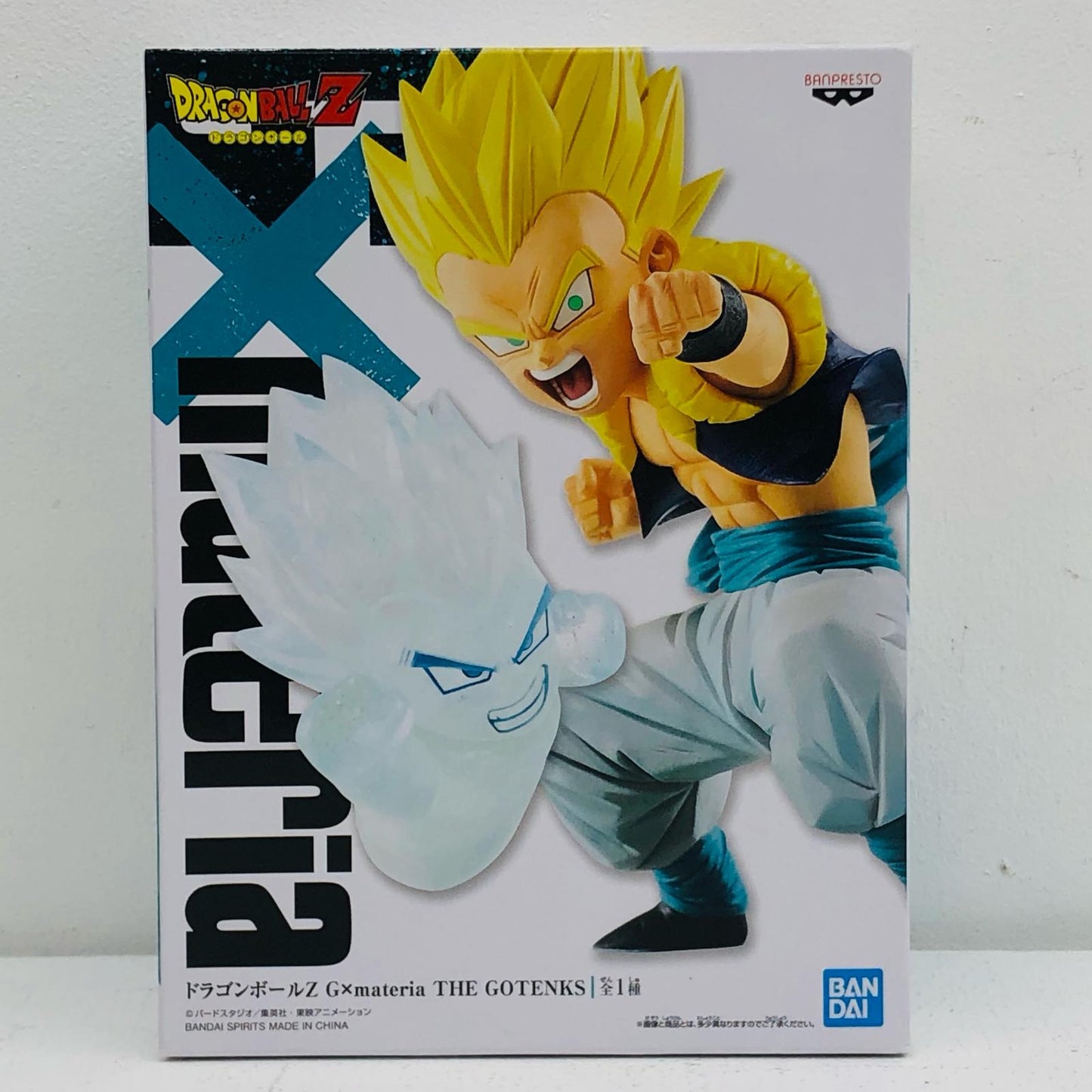 Super Saiyan Gotenks "Dragon Ball Z" G×materia THE GOTENKS [Figure]