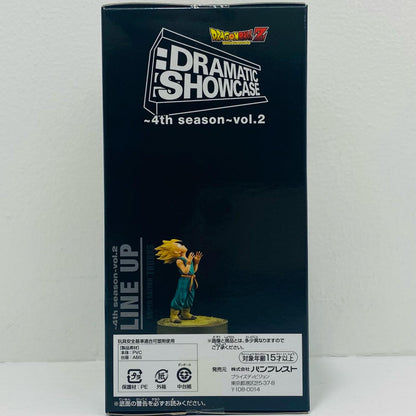 超サイヤ人トランクス「ドラゴンボールZ」DRAMATICSHOWCASE～4thseason～vol.2【フィギュア】