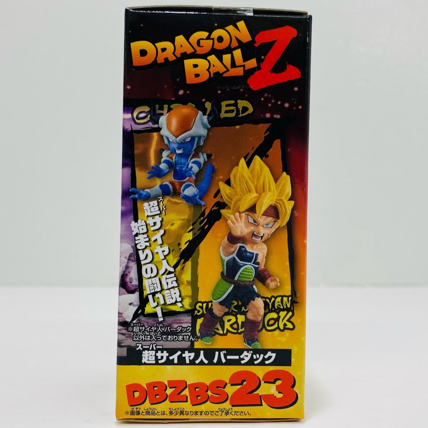 超サイヤ人バーダック「ドラゴンボール超」WCF～BATTLEOFSAIYANS～vol.4【フィギュア】