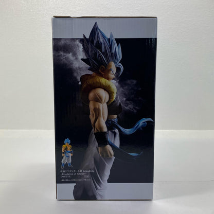 [Used] Super Saiyan Blue Gogeta "Dragon Ball Super Broly" Grandista-Resolution of Soldiers-GOGETA [Figure]