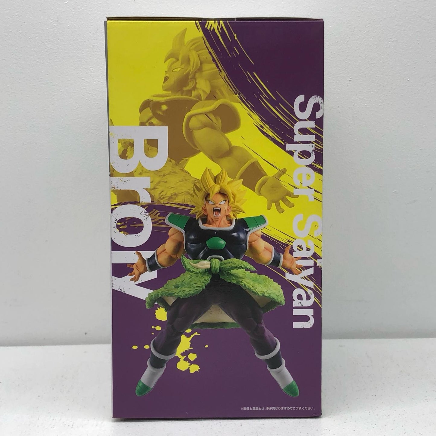 Prize B Super Saiyan Broly "Dragon Ball Rising Fighters with DRAGONBALL LEGENDS" Ichiban Kuji [Figure]