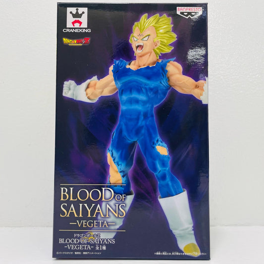 超サイヤ人ベジータ「ドラゴンボールZ」BLOODOFSAIYANS-VEGETA-【フィギュア】