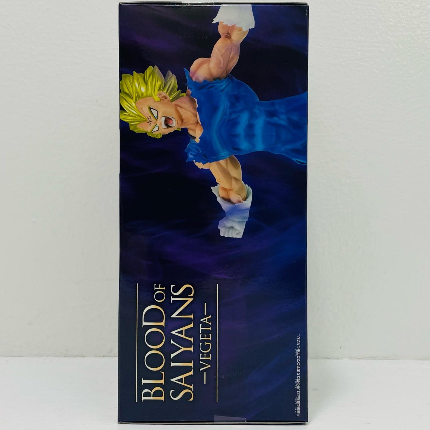 超サイヤ人ベジータ「ドラゴンボールZ」BLOODOFSAIYANS-VEGETA-【フィギュア】