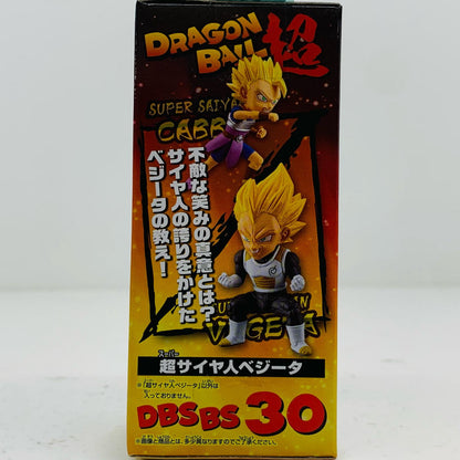 【中古】 超サイヤ人ベジータ「ドラゴンボール超」WCF～BATTLEOFSAIYANS～vol.5 ドラゴンボール フィギュア 超サイヤ人ベジータ WCF BATTLE OF SAIYANS vol.5 82827【フィギュア】【飾磨店】