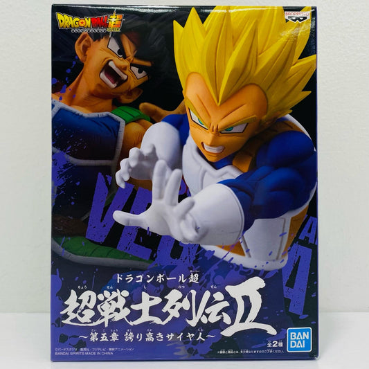 超サイヤ人ベジータ「ドラゴンボール超」超戦士列伝II～第五章誇り高きサイヤ人～【フィギュア】