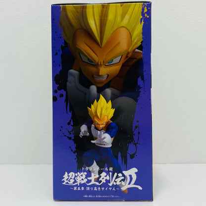 超サイヤ人ベジータ「ドラゴンボール超」超戦士列伝II～第五章誇り高きサイヤ人～【フィギュア】
