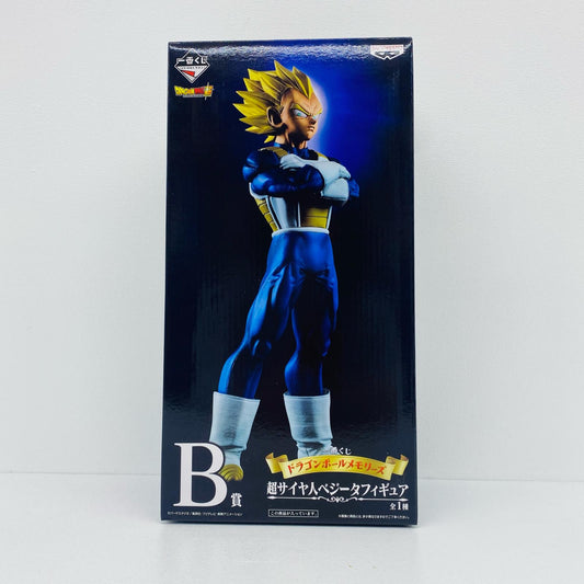 B賞超サイヤ人ベジータ「ドラゴンボールメモリーズ」一番くじ【フィギュア】