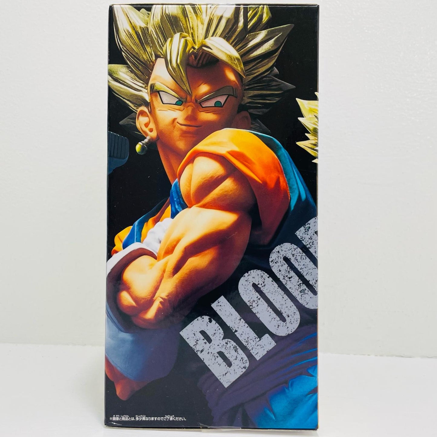 超サイヤ人ベジット「ドラゴンボールZ」BLOODOFSAIYANS-SPECIALVIII-【フィギュア】