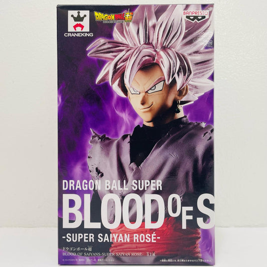 超サイヤ人ロゼゴクウブラック「ドラゴンボール超」BLOODOFSAIYANS-SUPERSAIYANROSE-【フィギュア】