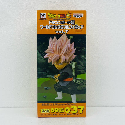 超サイヤ人ロゼゴクウブラック「ドラゴンボール超」WCFvol.7【フィギュア】