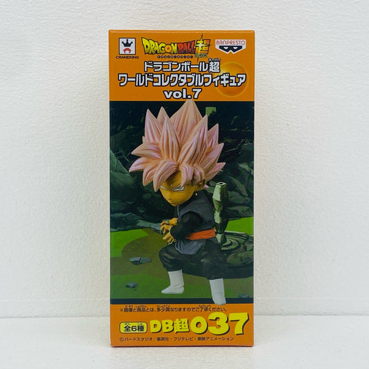 超サイヤ人ロゼゴクウブラック「ドラゴンボール超」WCFvol.7【フィギュア】