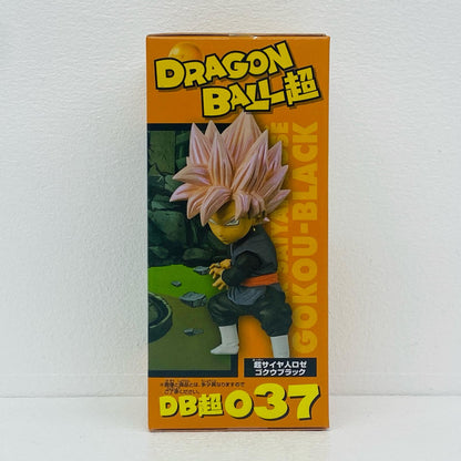 超サイヤ人ロゼゴクウブラック「ドラゴンボール超」WCFvol.7【フィギュア】
