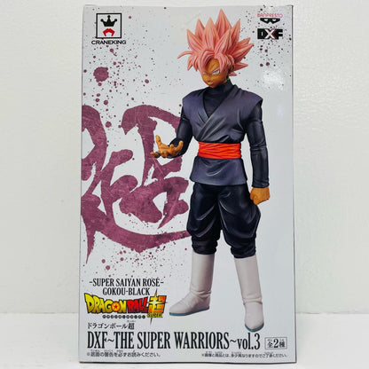 超サイヤ人ロゼゴクウブラック「ドラゴンボール超」DXF～THESUPERWARRIORS～vol.3【フィギュア】