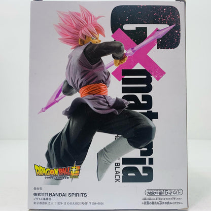 【中古】 超サイヤ人ロゼゴクウブラック「ドラゴンボール超」G×materiaTHEGOKUBLACK【フィギュア】