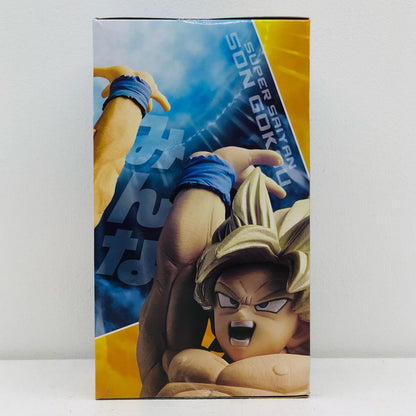 Super Saiyan Son Goku "Dragon Ball Super" Share Your Energy with Me Spirit Bomb SPECIAL [Figure]