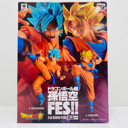 Super Saiyan Son Goku "Dragon Ball Super" Son Goku FES!! Volume 1 [Figure]