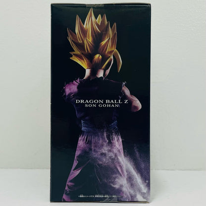 超サイヤ人孫悟飯(フルカラー)「ドラゴンボールZ」ResolutionofSoldiersvol.4【フィギュア】