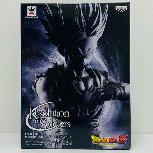 超サイヤ人孫悟飯(モノクロ)「ドラゴンボールZ」ResolutionofSoldiersvol.4【フィギュア】
