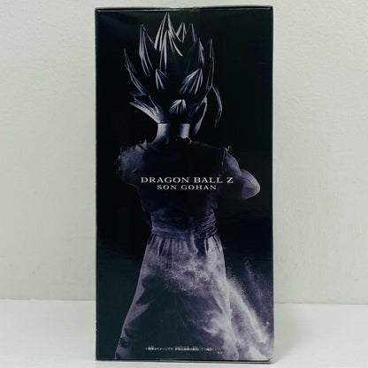 超サイヤ人孫悟飯(モノクロ)「ドラゴンボールZ」ResolutionofSoldiersvol.4【フィギュア】