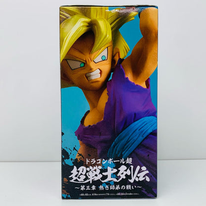 超サイヤ人孫悟飯：少年「ドラゴンボール超」超戦士列伝～第三章熱き師弟の戦い～【フィギュア】