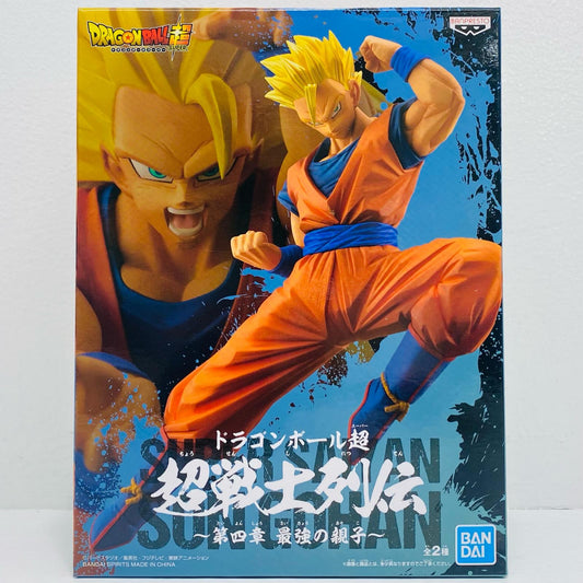 超サイヤ人孫悟飯：青年「ドラゴンボール超」超戦士列伝～第四章最強の親子～【フィギュア】